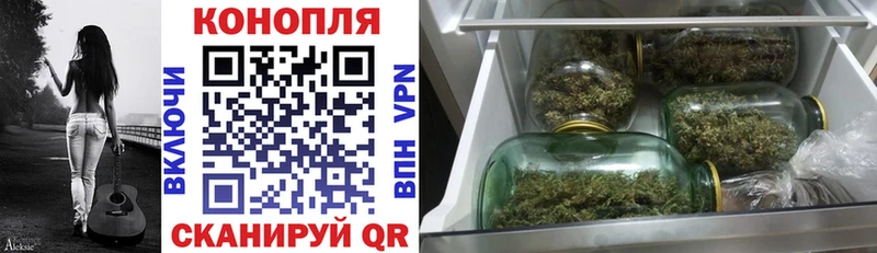 Наркота Ясный ГАШИШ  Кокаин  Мефедрон  ГЕРОИН  Псилоцибиновые грибы  Конопля  APVP 