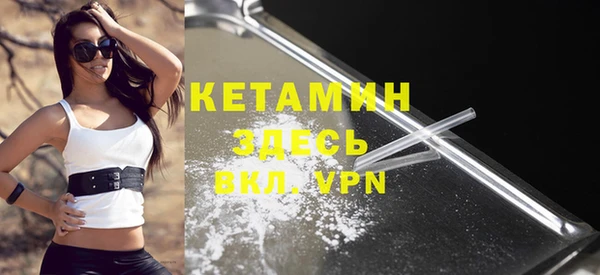 MESCALINE Абдулино