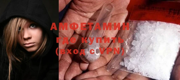 кокаин колумбия Абаза