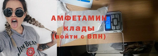 кокаин колумбия Абаза