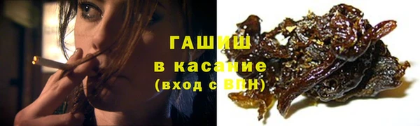 кокаин колумбия Абаза