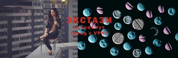 MESCALINE Абдулино