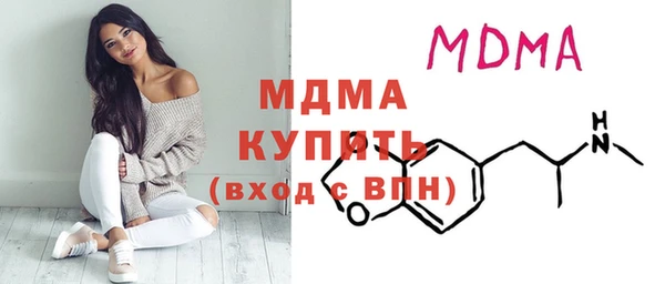 кокаин колумбия Абаза