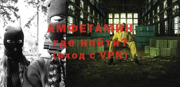 кокаин колумбия Абаза