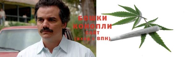 кокаин колумбия Абаза