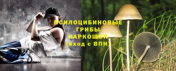 кокаин колумбия Абаза