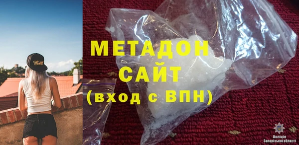 MESCALINE Абдулино