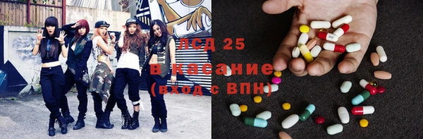 кокаин колумбия Абаза