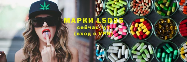 кокаин колумбия Абаза