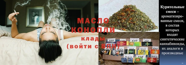 mdpv Няндома