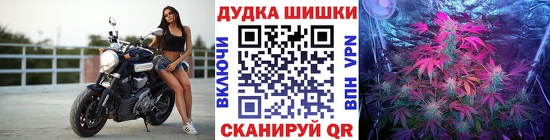 Каннабис сатива  blacksprut рабочий сайт  Ясный  наркошоп 